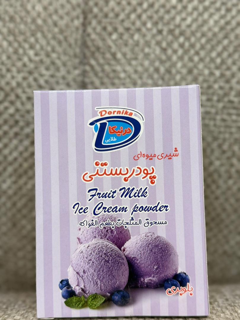 پودر بستنی بلوبری